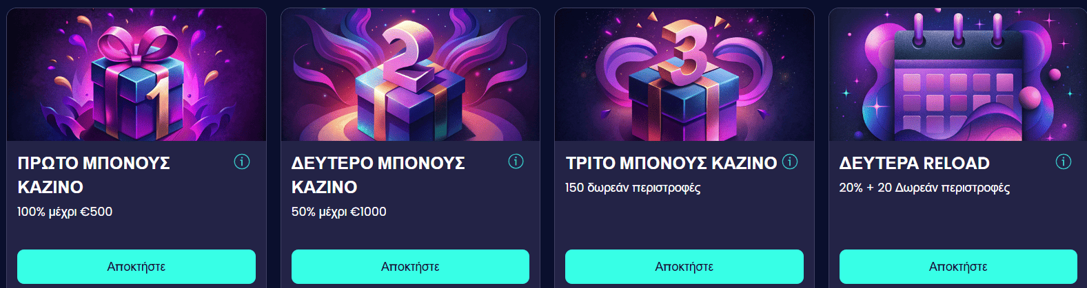 Μπόνους Booms.bet Μπόνους στο καζίνο Booms.bet για Έλληνες παίκτες
