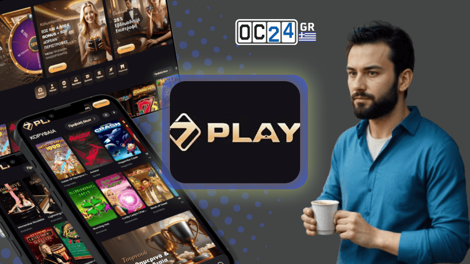 SevenPlay Casino Λεπτομερής ανασκόπηση του ασφαλούς ξενα καζίνο SevenPlay