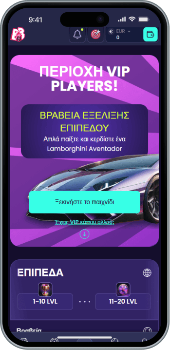 VІР καζίνο Вооms.bеt Πρόγραμμα VIP στο Вооms.bet καζίνο